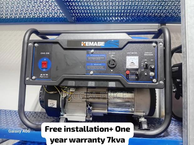 Energy Provider Kemage 7kva Petrol Generator Generator Uk · Photo 2