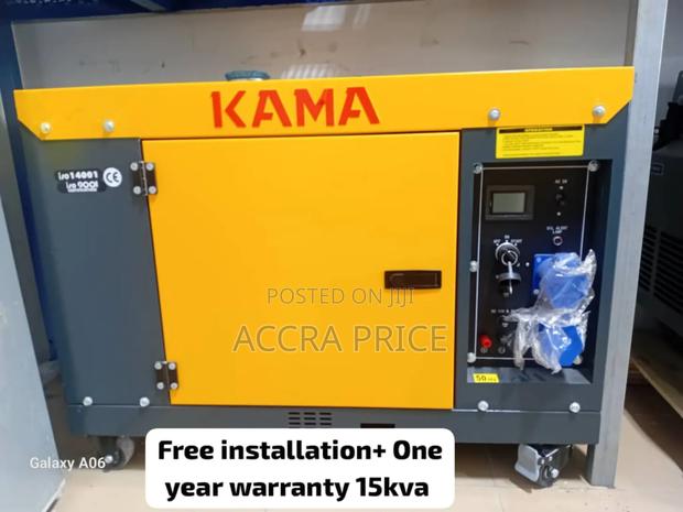 Energy Provider Kama 15kva Diesel Generator Generator · Photo 2