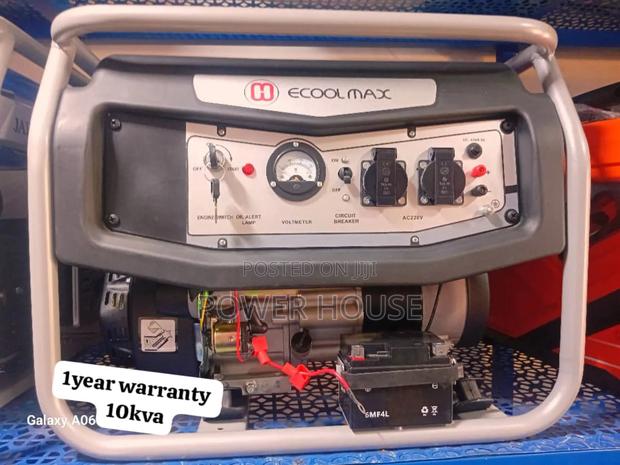 Grand Command Ecoolmax Petrol Generator 10kv 13000watts · Photo 2