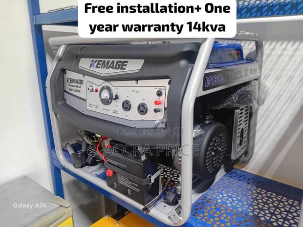 Generator Prodigy From Kemage Petrol Machine 14kva Kemage · Photo 2