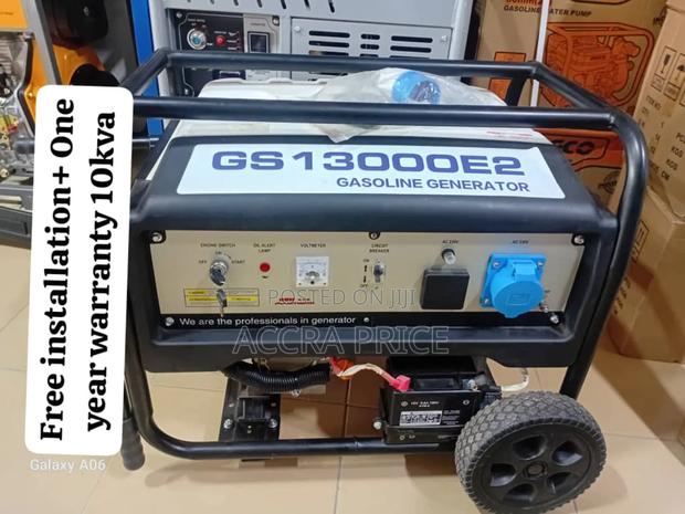 Generator Prodigy From Uk-D Petrol Machine 10kva Uk-D · Photo 2