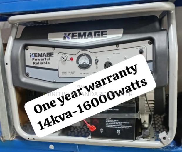 Outstanding 14kva Petrol Generator · Photo 2