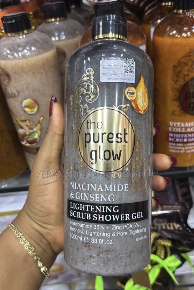 Purest Glow Shower Gel · Photo 3
