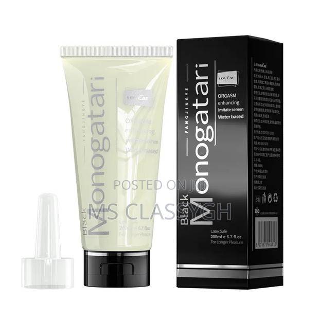200ml Aiweikang Lovcae Black Soul Generation Lube Anal Sex