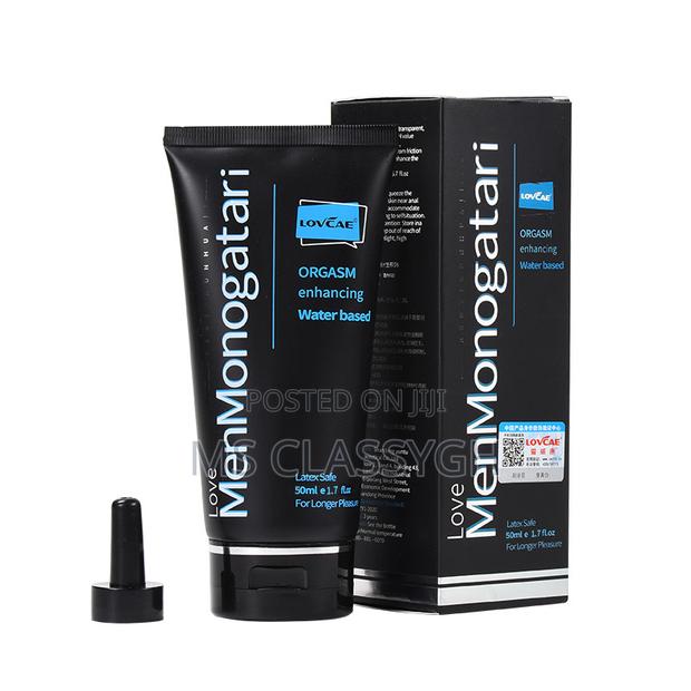 200ml Aiweikang Lovcae Black Soul Generation Lube Anal Sex photo 2