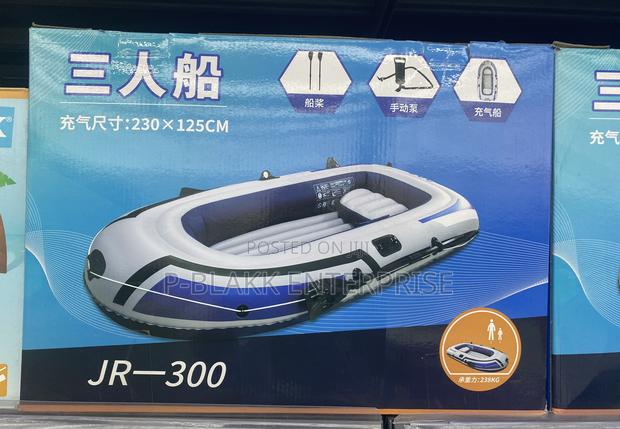 Inflatable Boat For 3 People 230cm*125cm photo 3