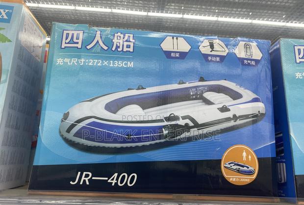 Inflatable Boat for 4 People 272cm*135cm photo 2
