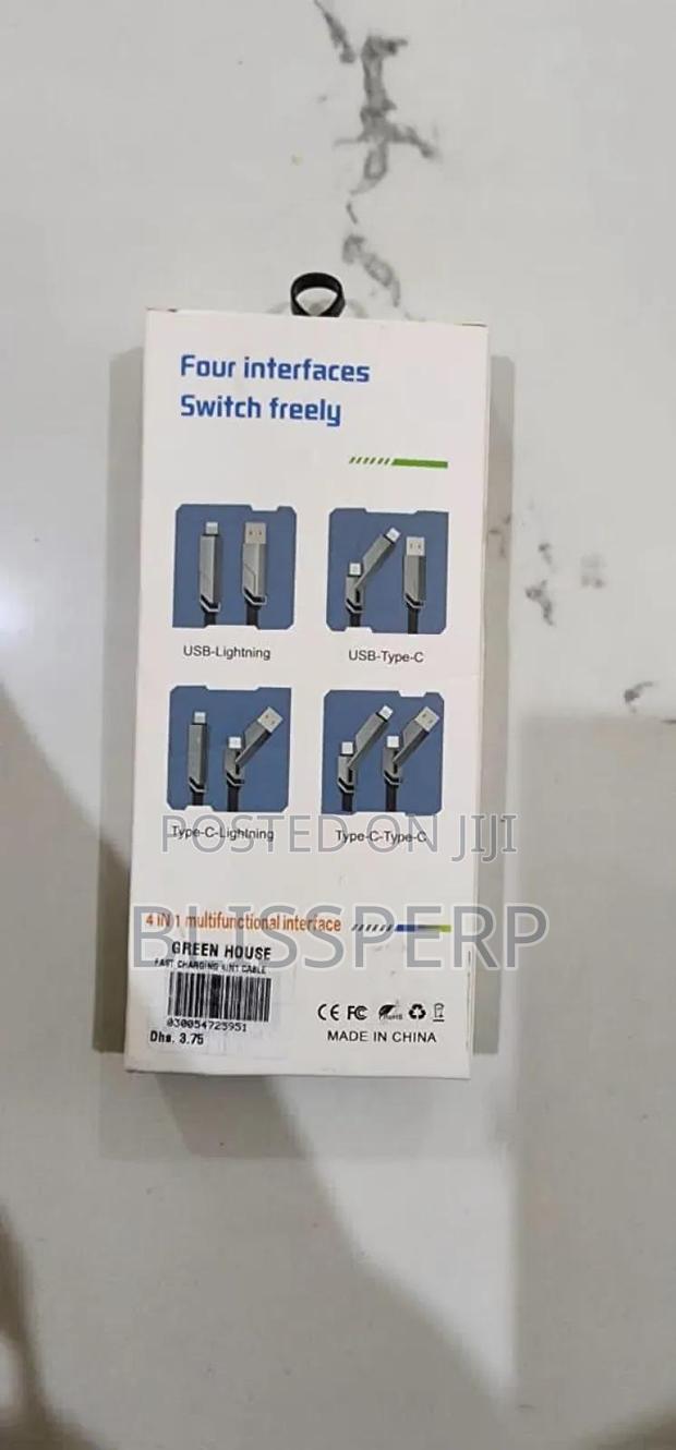 Fast Charging Cable · Photo 4