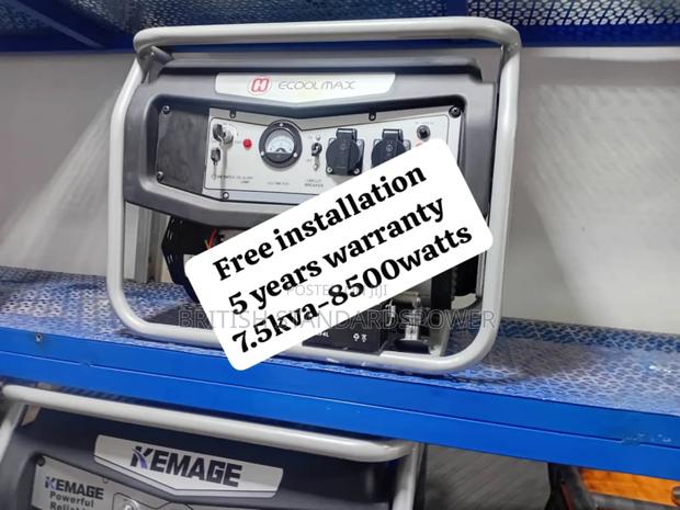 Demand Power 7.5kva Petrol Generator · Photo 2