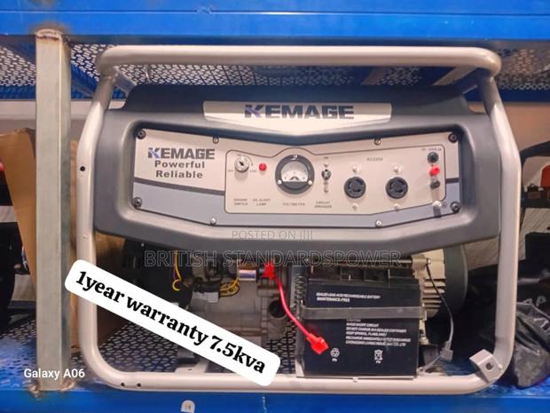 High Output 7.5kva Petrol Generator · Photo 2
