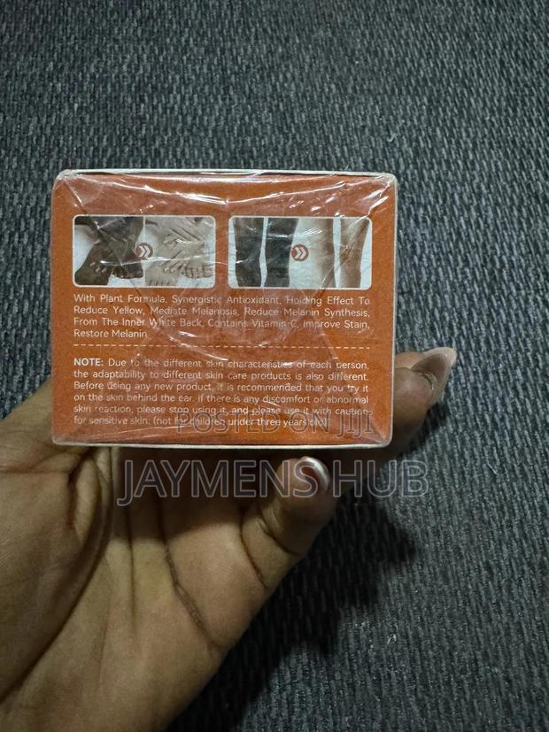Sadoer Whitening Dark Knuckle Cream · Photo 3