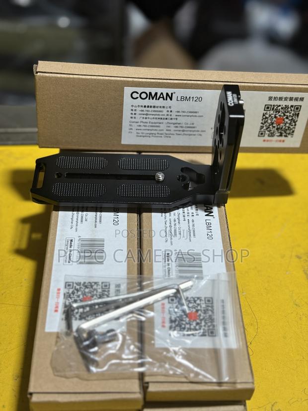 Coman Lbm120 L Grid · Photo 4