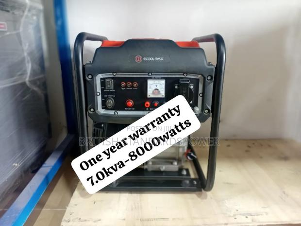 Backup Enabled 7.0kva Petrol Generator · Photo 2