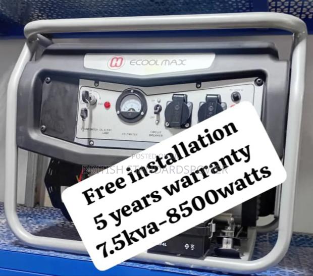 Top Efficiency 7.5kva Petrol Generator · Photo 2