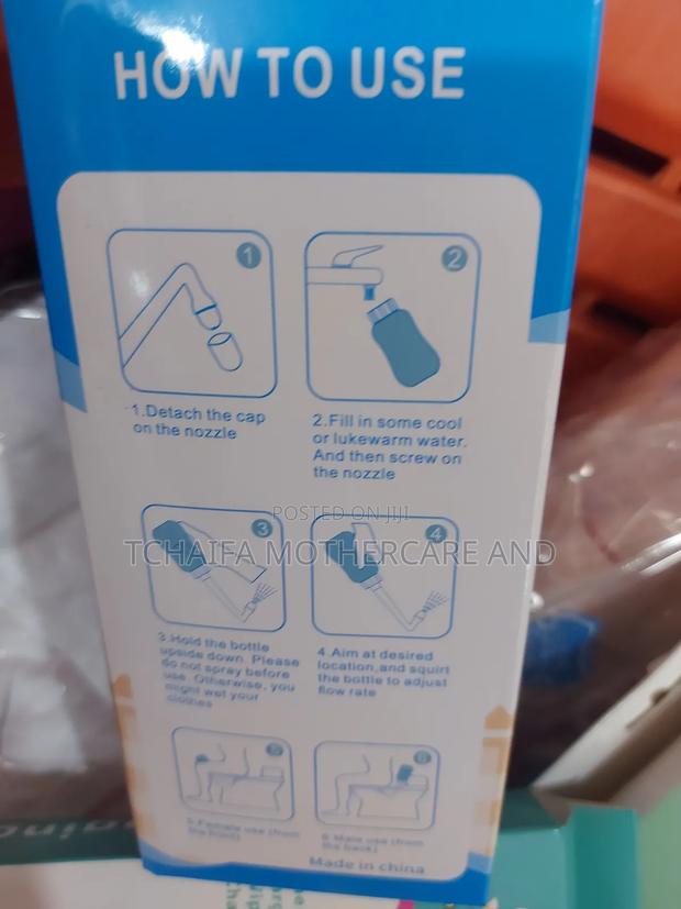 Peri/ Momzi Bottle · Photo 4