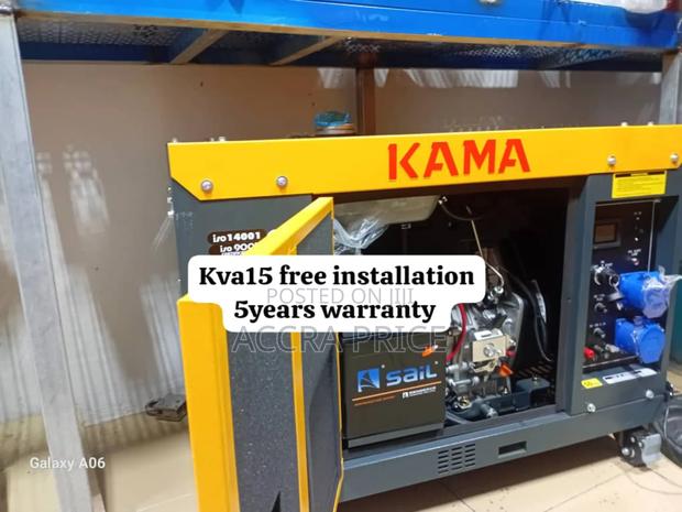 Power Max Solution Kama 15kva Diesel Generator 15kva · Photo 2