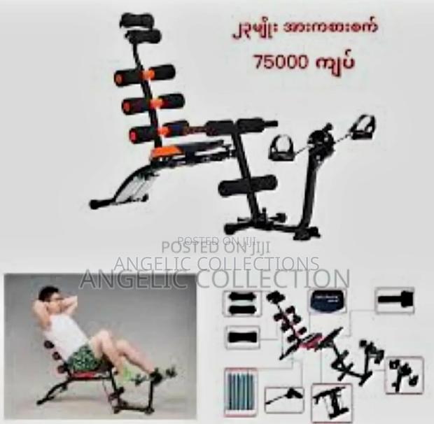 Six Pack Exercise Machine · Photo 2