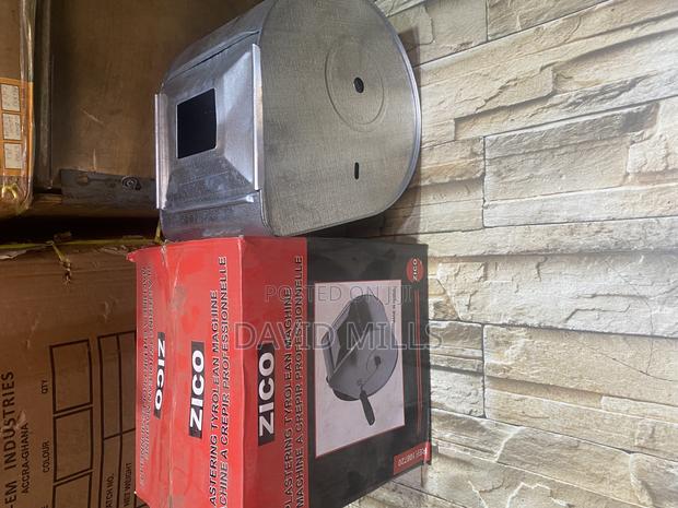 Flicker Machine(Wall Spraying Machine) · Photo 2