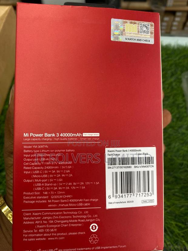 Mi Power Bank 3 40000mah photo 2