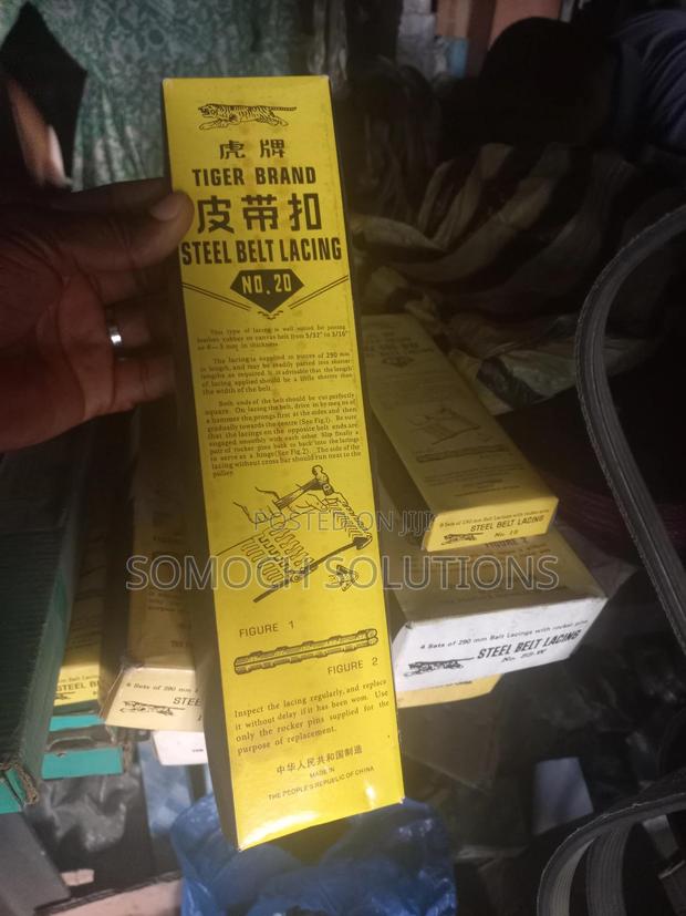 Steel Belt Lacing Size 20 Belt Fastener · Photo 3
