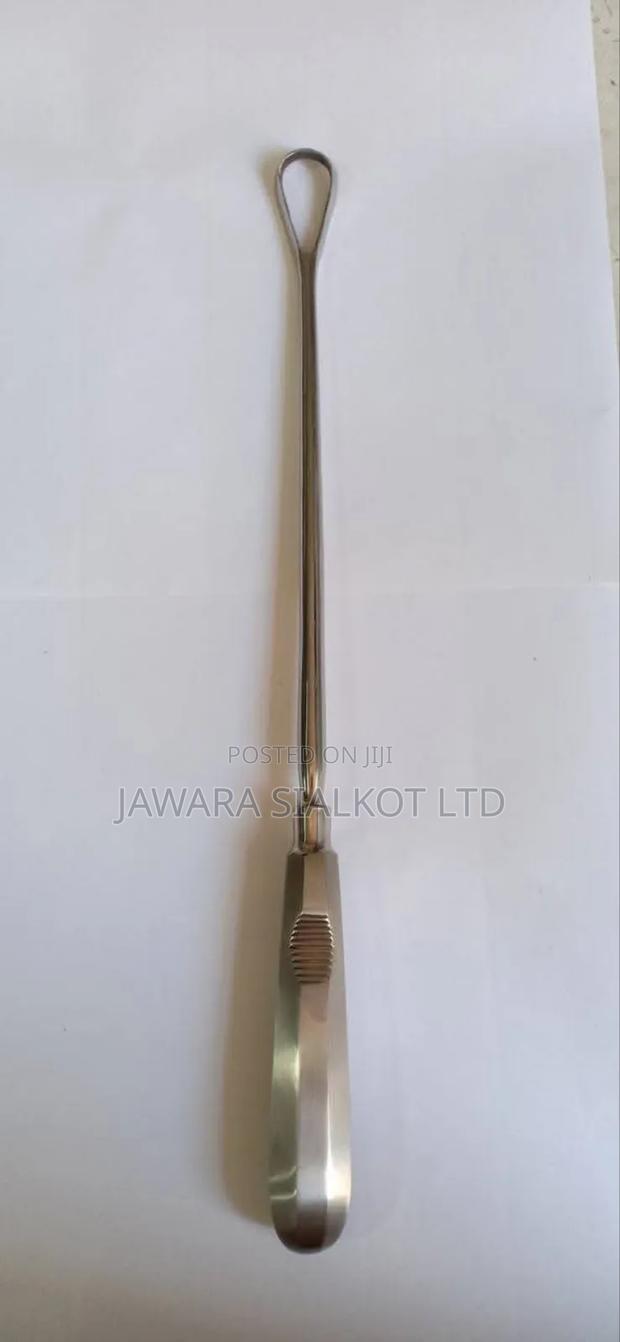 Sims Uterine Curette, Sharp · Photo 3