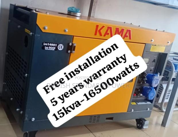 Universal Power Source 15kva Diesel Generator · Photo 2