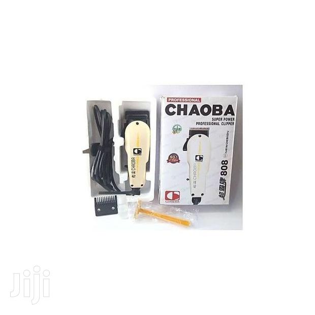 Chaoba Fashion Hair Clipper - Black White · Photo 2
