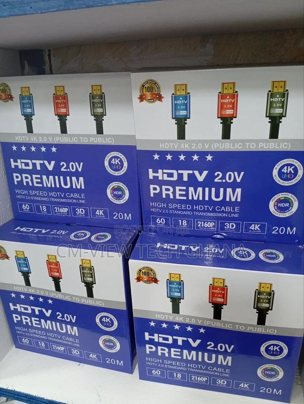 20m High Speed Hdmi Cable · Photo 4