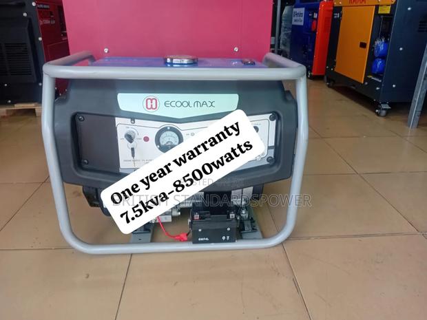 Large Output 7.5kva Petrol Generator · Photo 2