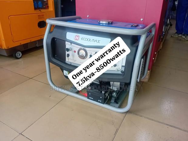 Enchanced Capability 7.5kva Petrol Generator · Photo 2