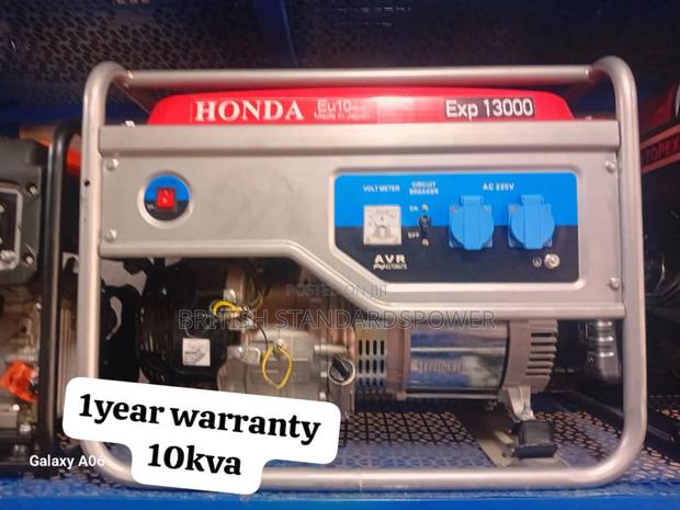 Uninterrupted Power Source 10kva Petrol Generator · Photo 2