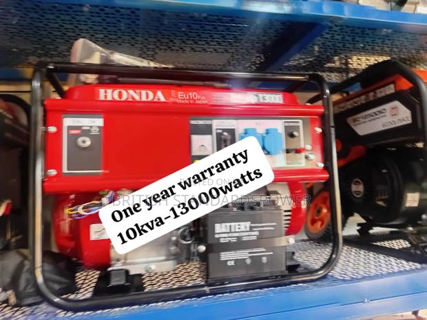 Power Pro 10kva Petrol Generator · Photo 2