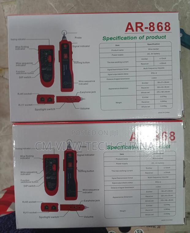 Wire Tracker Ar-868 ( Cable Tracker) photo 2