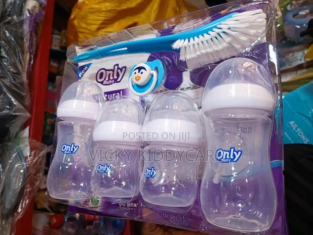 Only Baby Feeding Bottle Set · Photo 4