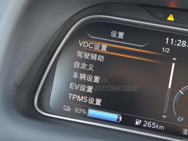Nissan Sylphy 2019 Black photo 7