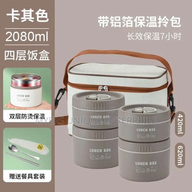 High Quality Insulated Lunch Box Set, 4 Bowls and 1 Bag · Photo 2
