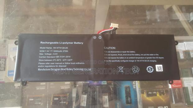 Tm1 Laptop Battery