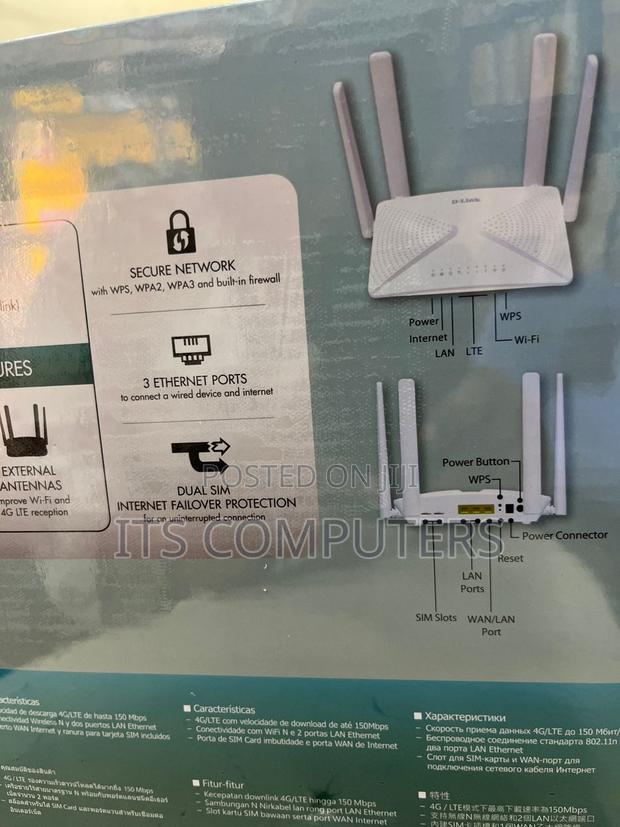 D-Link Dual Sim Cat 4 Lte Router · Photo 2