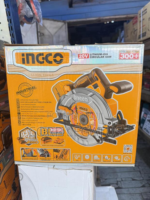 Ingco Cordless 7” Circular Saw photo 2