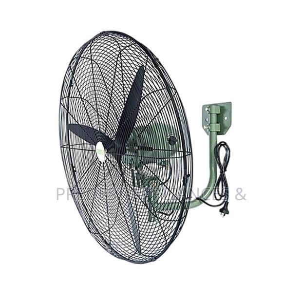 Industrial Wall Fan (20inches) photo 2
