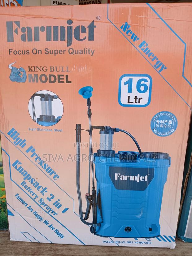 Farm Jet 2 in 1 Electric Sprayer photo 3