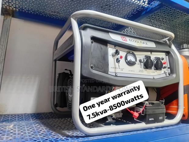 Main Engine Ignition 7.5kva Petrol Generator · Photo 2
