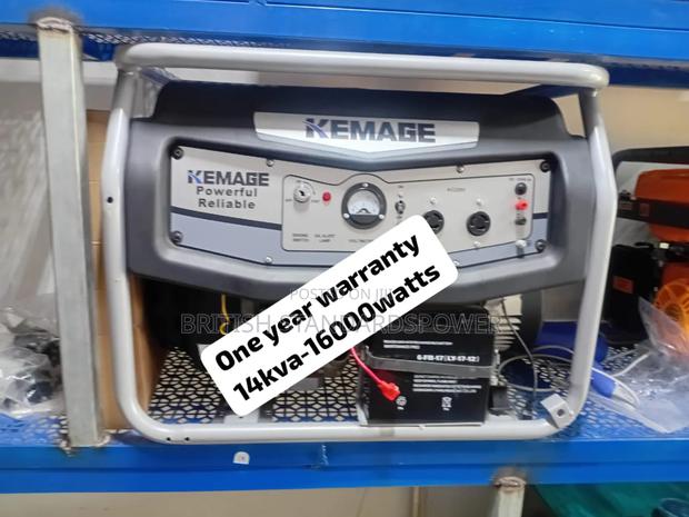 Critical Engine Start 14kva Petrol Generator · Photo 2