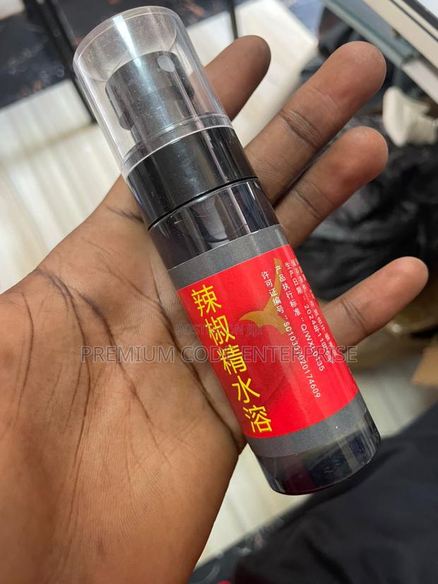 Personal Self-defense Safety Pepper Spray, 50ml photo 2