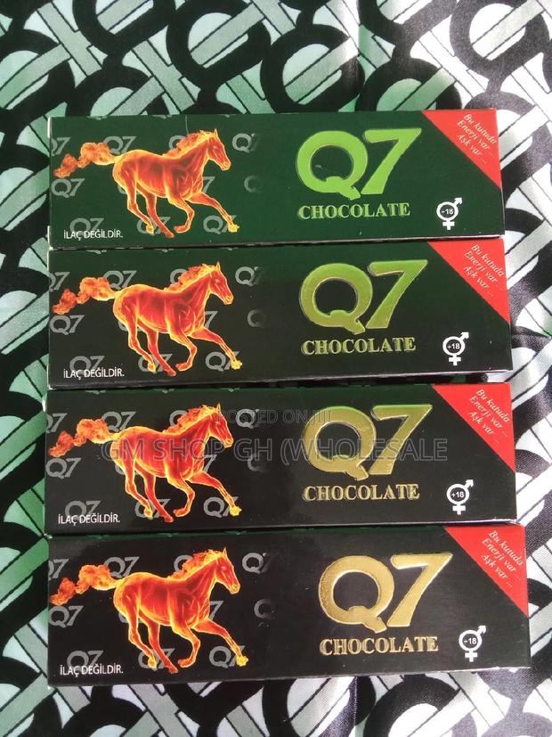 Q7 Chocolate (Gm74081) · Photo 4