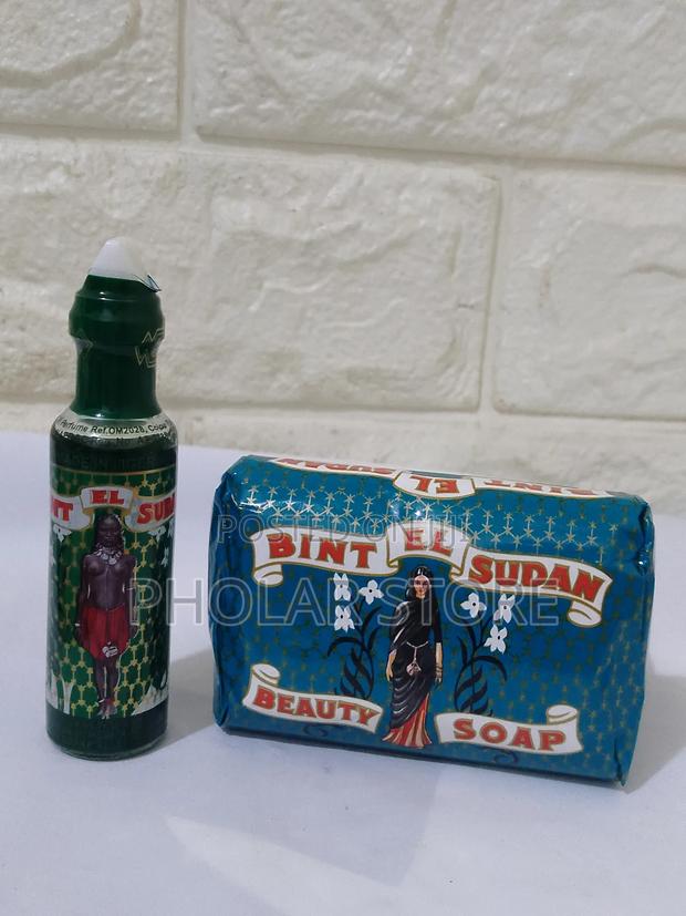 Bintel Sudan Oil and Soap · Photo 4