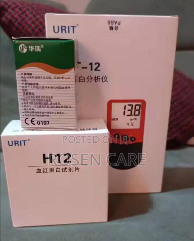 Promo Hemoglobin Urit 12 Hb Meter Haemoglobin With 50 Strips · Photo 2
