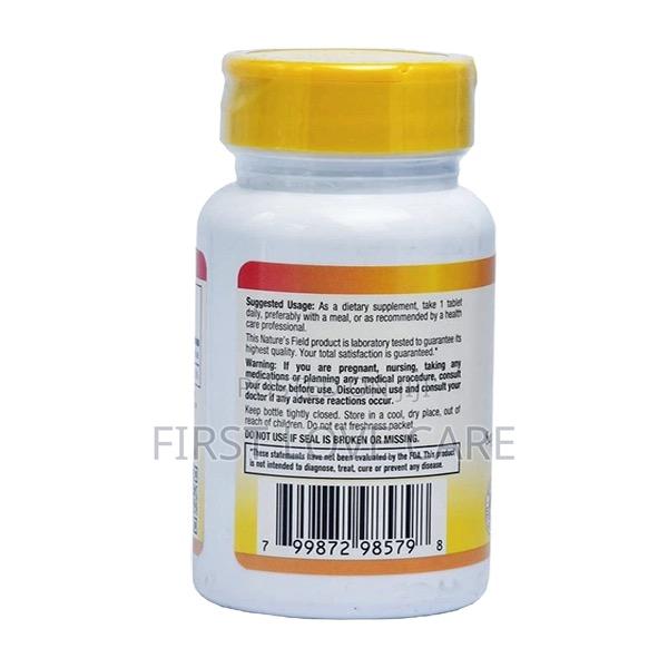 Nature’S Field Vitamin B12 · Photo 4