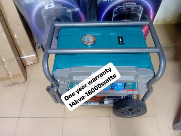 Secure Power 14kva Petrol Generator · Photo 2