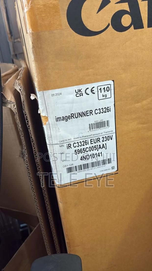 Canon Imagerunnerc3226i Copier · Photo 4